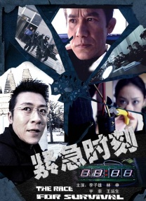 亚洲国产成人久久精品hezyo